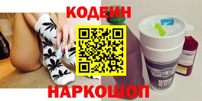 метамфетамин Кумертау