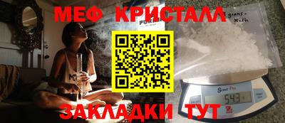 герыч Кулебаки