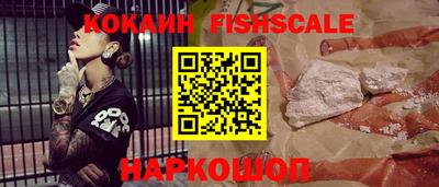 экстази Краснодар
