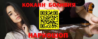 герыч Кулебаки