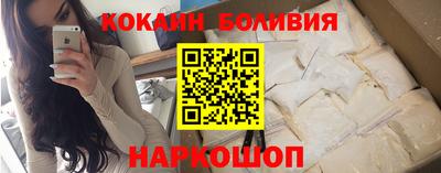 метамфетамин Кумертау