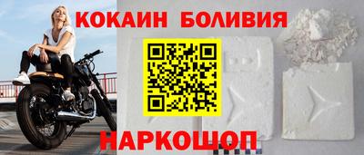 герыч Кулебаки