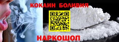 герыч Кулебаки