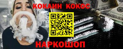 герыч Кулебаки