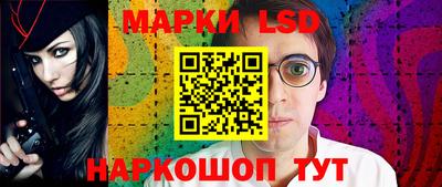 ешки Кунгур