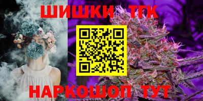 ешки Кунгур