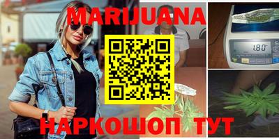 ешки Кунгур