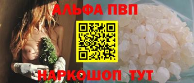 экстази Краснодар