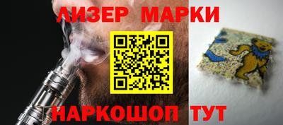 jwh Краснокаменск