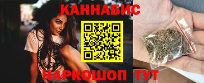 ешки Кунгур