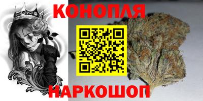 метамфетамин Кумертау