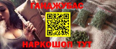 герыч Кулебаки