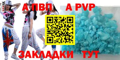 ешки Кунгур