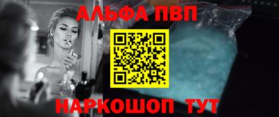 экстази Краснодар
