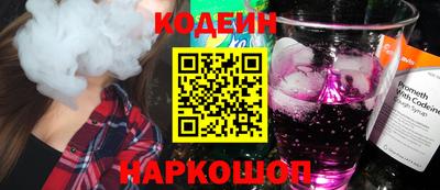 герыч Кулебаки