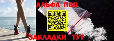 ешки Кунгур