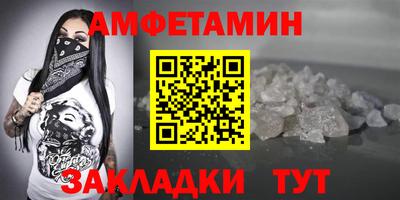 jwh Краснокаменск