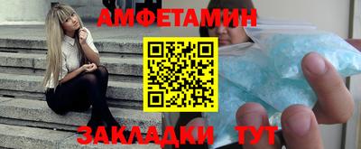 ешки Кунгур