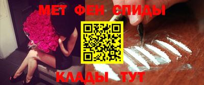 герыч Кулебаки