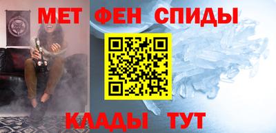 jwh Краснокаменск