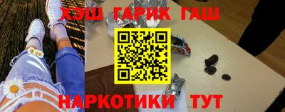 герыч Кулебаки