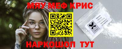 герыч Кулебаки