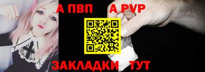 ешки Кунгур