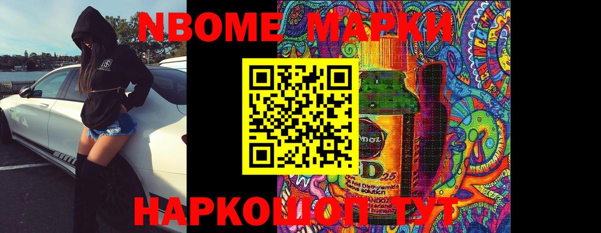 ЛСД экстази ecstasy  Вход с VPN  Урай  LSD-25 экстази ecstasy 